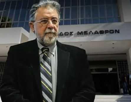 Διπλή προκαταρκτική έρευνα από τον Άρειο Πάγο για την υπόθεση Πανούση