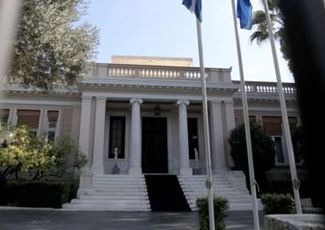 Σύσκεψη στο Μέγαρο Μαξίμου με εκπροσώπους εργοδοτικών φορέων για το Ασφαλιστικό