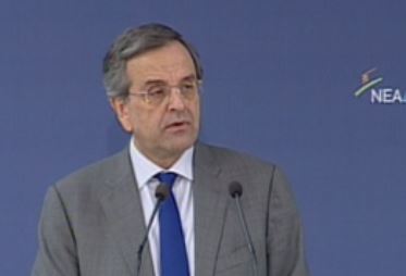 Σαμαράς: «Όχι» σε συνέδριο, λήξαν το θέμα της αλλαγής ηγεσίας