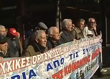 Εντείνονται οι πιέσεις για «ψαλίδι» στις συντάξεις