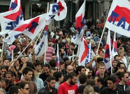 Συγκεντρώσεις και συλλαλητήρια από ΑΔΕΔΥ και ΠΑΜΕ