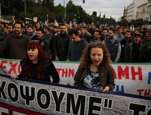 Συλλαλητήριο κατά του πολυνομοσχεδίου στο Σύνταγμα