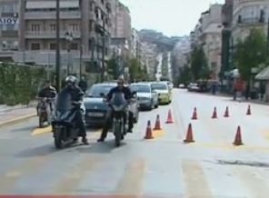 Αλλαγές στον κυκλοφοριακό χάρτη του Πειραιά