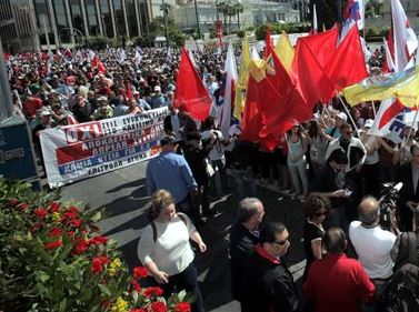 Ολοκληρώθηκαν τα συλλαλητήρια για την εργατική Πρωτομαγιά