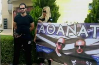 Αίτημα στις δικαστικές αρχές κατά της ΧΑ από την οικογένεια Καπελώνη