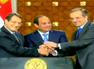 «Πράσινο φως» για την οριοθέτηση της ΑΟΖ άναψε η τριμερής στο Κάιρο