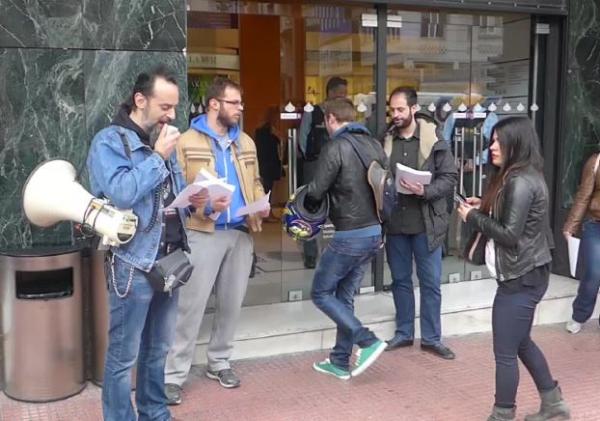 Συγκεντρώσεις διαμαρτυρίας για τα ανοιχτά καταστήματα