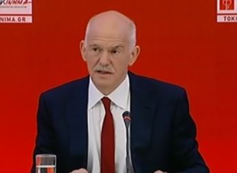 Με πρόταση για δημοψήφισμα επανέρχεται ο Γιώργος Παπανδρέου