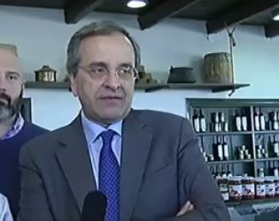 Σαμαράς: Η ανάπτυξη έρχεται με τη μείωση της φορολογίας που σχεδιάσαμε