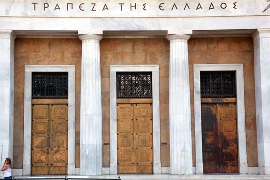 «Σκοντάφτει» στους δημάρχους η ΠΝΠ για τα ταμειακά διαθέσιμα