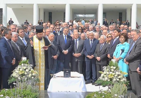 Παρουσία του ΠτΔ τελέστηκε το ετήσιο μνημόσυνο Κ.Καραμανλή