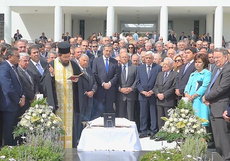 Παρουσία του ΠτΔ τελέστηκε το ετήσιο μνημόσυνο Κ.Καραμανλή