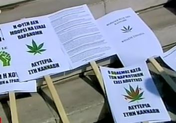 Φίλης: Να ξεκινήσει η συζήτηση για την κάνναβη