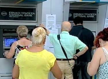 Συνεχίζονται τα προβλήματα από τους περιορισμούς στην κίνηση κεφαλαίων