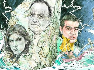 Ειρωνική απάντηση του Iskra στην ψήφιση του τρίτου μνημονίου