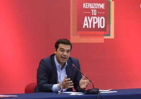 Απόσπασμα από την συνέντευξη Τύπου του Αλέξη Τσίπρα στην 80ή ΔΕΘ