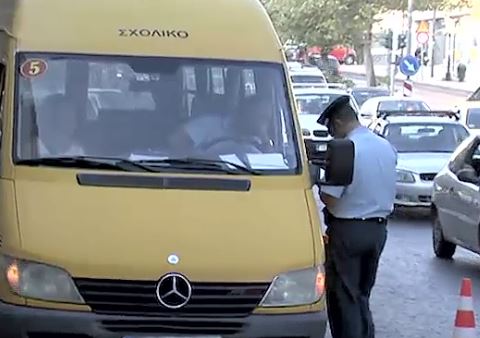 Έλεγχοι από την τροχαία σε σχολικά λεωφορεία