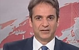 Μητσοτάκης: Δεν βλέπω σαμποτάζ, βλέπω διοικητική ανικανότητα