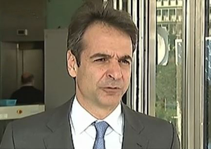 Μητσοτάκης: Απόσυρση του Ασφαλιστικού και ουσιαστικός διάλογος