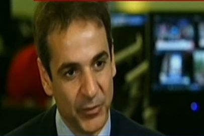 Μητσοτάκης στο CNN: Ο λαός κουράστηκε με αυτή την κυβέρνηση