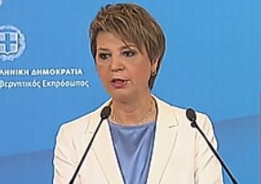 «Φρενάρει» τα σενάρια για ανασχηματισμό η Ολγα Γεροβασίλη