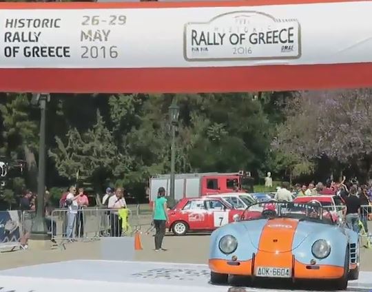 Σημαία εκκίνησης στο Ζάππειο για το Ιστορικό Ράλλυ Ελλάδος