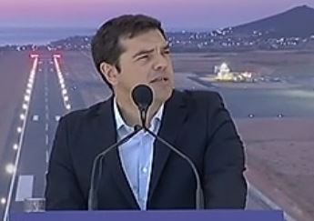 Παρουσία του πρωθυπουργού τα εγκαίνια του αεροδρομίου της Πάρου