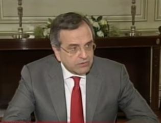 Σαμαράς: Πολέμησα εξαρχής τη Χρυσή Αυγή σκληρότερα από οποιονδήποτε