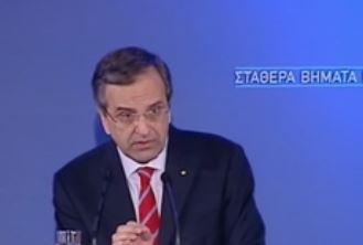 Αντιπαράθεση κυβέρνησης-Γλέζου-ΣΥΡΙΖΑ περί αναγκαστικού δανεισμού