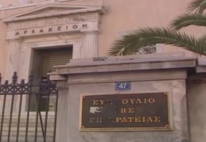 Το ΣτΕ επιστρέφει αναδρομικά στους ένστολους
