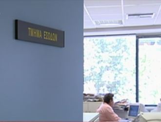 Ξεπερνούν τα 10 δισ. ευρώ οι ληξιπρόθεσμες οφειλές στα Ταμεία