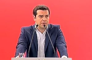 Τσίπρας: Θα τηρήσουμε τις «κόκκινες» γραμμές