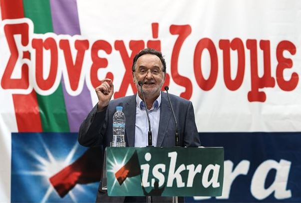 Σε ρυθμούς προετοιμασίας η Αριστερή Πλατφόρμα