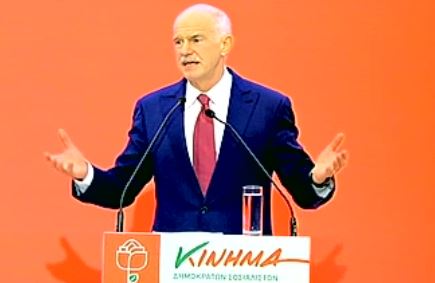 Πόρτα εκλογικής συνεργασίας με το ΠΑΣΟΚ ανοίγει ο Παπανδρέου