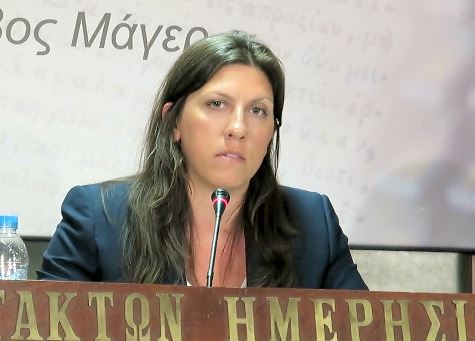 Ανεξάρτητη συνεργαζόμενη με το κόμμα Λαφαζάνη δήλωσε η Ζωή