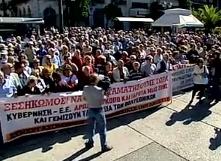 Κατάργηση του ΕΚΑΣ έως το 2019