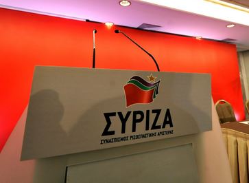Πρωτοβουλία 17 βουλευτών του ΣΥΡΙΖΑ για να αποτραπεί το «σχίσμα»