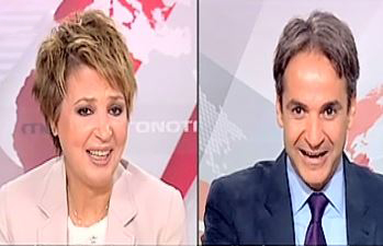 Προεκλογική κόντρα Γεροβασίλη – Μητσοτάκη