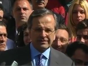 Αντ.Σαμαράς: Να κρατήσουμε την πατρίδα όρθια, να πάμε την Ελλάδα μπροστά