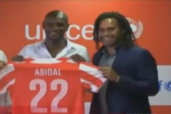 Ολυμπιακός: Παρουσιάστηκε επίσημα ο Αμπιντάλ