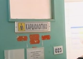 Ταλαιπωρία των ασθενών στα ιατρεία του ΠΕΔΥ