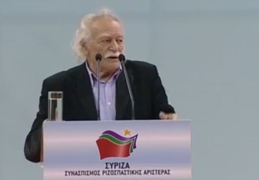 Γλέζος: Συγγνώμη που συνήργησα στην ψευδαίσθηση
