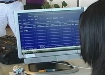 Αλλαγές σε πόθεν έσχες και τεκμήρια