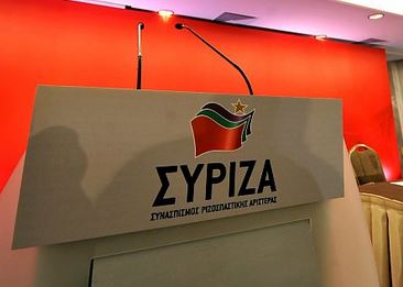 Διαφορετικές γραμμές για την διαπραγμάτευση στην ΚΕ του ΣΥΡΙΖΑ