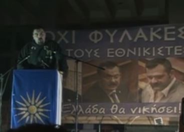 Επιτάχυνση διαδικασιών άρσης ασυλίας για τη ΧΑ ζητούν οι ανακρίτριες