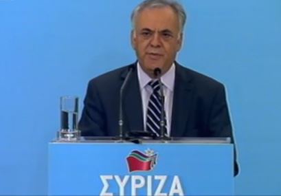 Οι προτάσεις του ΣΥΡΙΖΑ για φορολογία και οικονομία