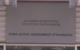 Στους δρόμους για ελέγχους επιστρέφει το ΣΔΟΕ