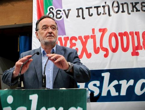 Προς δημιουργία νέου κόμματος ο Π.Λαφαζάνης