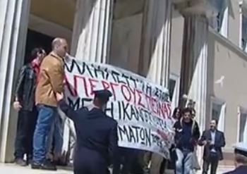 Άνω κάτω στη διάσκεψη προέδρων για την εισβολή στη Βουλή