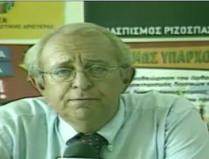 Νικολόπουλος: Ο ΑΠ δεν μπορεί να απαγορεύσει τη συμμετοχή της ΧΑ στις εκλογές